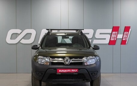 Renault Duster I рестайлинг, 2016 год, 1 175 000 рублей, 3 фотография