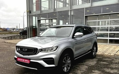 Geely Atlas, 2022 год, 2 100 000 рублей, 1 фотография