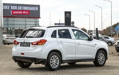 Mitsubishi ASX I рестайлинг, 2015 год, 1 245 000 рублей, 6 фотография