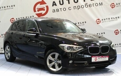 BMW 1 серия, 2014 год, 1 149 000 рублей, 1 фотография