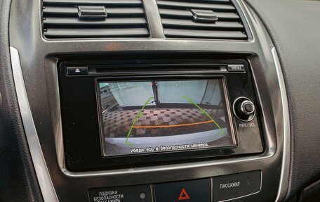 Mitsubishi ASX I рестайлинг, 2015 год, 1 245 000 рублей, 14 фотография