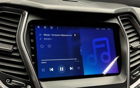 Hyundai Santa Fe III рестайлинг, 2013 год, 1 649 000 рублей, 12 фотография