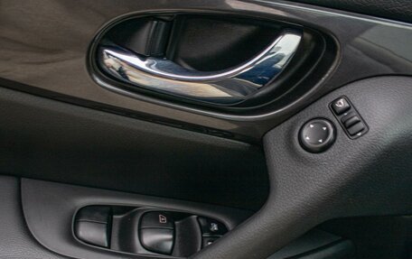 Nissan X-Trail, 2021 год, 2 749 000 рублей, 17 фотография