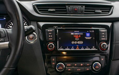 Nissan X-Trail, 2021 год, 2 749 000 рублей, 15 фотография