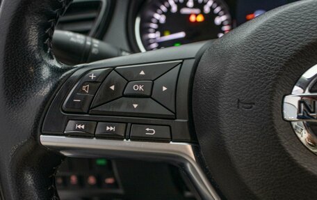 Nissan X-Trail, 2021 год, 2 749 000 рублей, 18 фотография