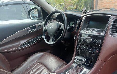 Infiniti EX, 2008 год, 1 200 000 рублей, 7 фотография