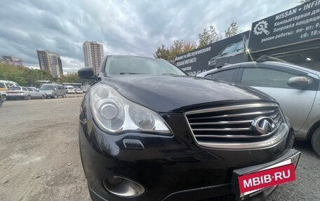 Infiniti EX, 2008 год, 1 200 000 рублей, 3 фотография