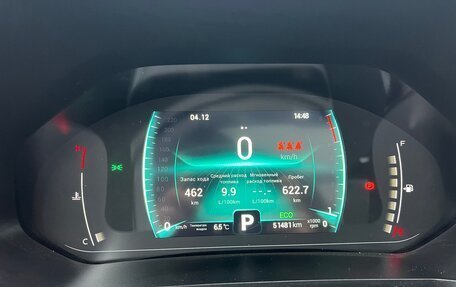 Chery Tiggo 7 Pro, 2021 год, 1 650 000 рублей, 8 фотография