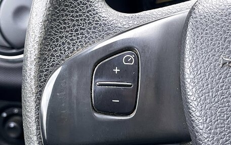 Renault Sandero II рестайлинг, 2017 год, 899 000 рублей, 13 фотография