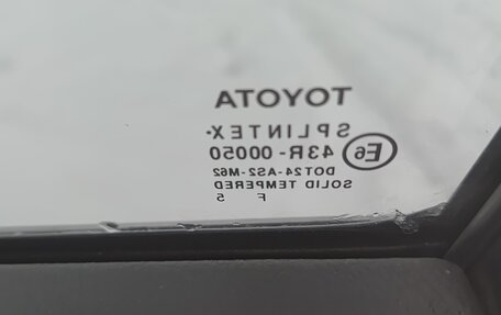 Toyota Avensis III рестайлинг, 2005 год, 650 000 рублей, 5 фотография