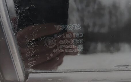 Toyota Avensis III рестайлинг, 2005 год, 650 000 рублей, 6 фотография