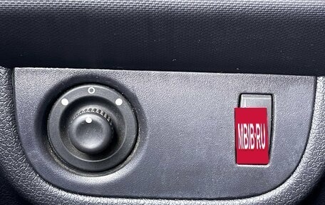 Renault Sandero II рестайлинг, 2017 год, 899 000 рублей, 26 фотография