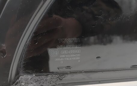 Toyota Avensis III рестайлинг, 2005 год, 650 000 рублей, 7 фотография