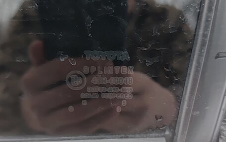 Toyota Avensis III рестайлинг, 2005 год, 650 000 рублей, 9 фотография