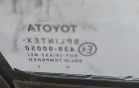 Toyota Avensis III рестайлинг, 2005 год, 650 000 рублей, 11 фотография