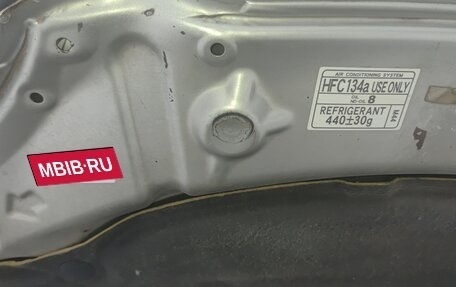 Toyota Avensis III рестайлинг, 2005 год, 650 000 рублей, 19 фотография