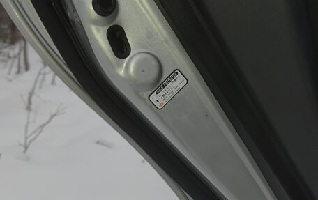 Toyota Avensis III рестайлинг, 2005 год, 650 000 рублей, 30 фотография