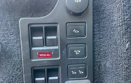 Land Rover Discovery IV, 2017 год, 5 450 000 рублей, 7 фотография