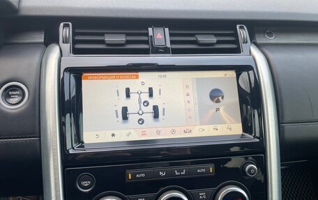 Land Rover Discovery IV, 2017 год, 5 450 000 рублей, 15 фотография