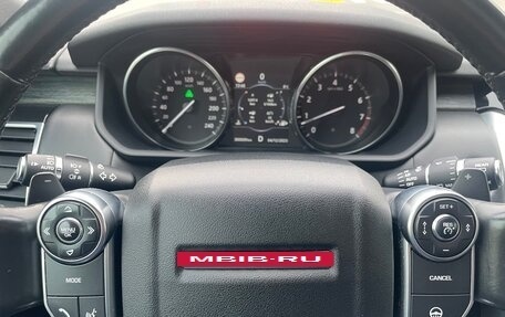 Land Rover Discovery IV, 2017 год, 5 450 000 рублей, 17 фотография