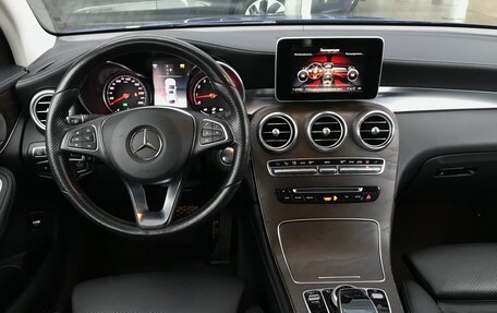 Mercedes-Benz GLC Coupe, 2017 год, 3 290 000 рублей, 7 фотография