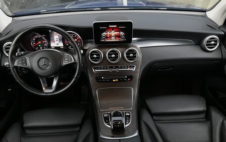 Mercedes-Benz GLC Coupe, 2017 год, 3 290 000 рублей, 6 фотография