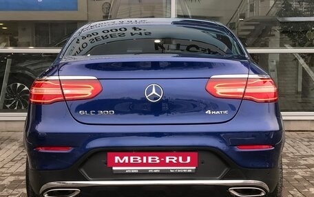 Mercedes-Benz GLC Coupe, 2017 год, 3 290 000 рублей, 11 фотография