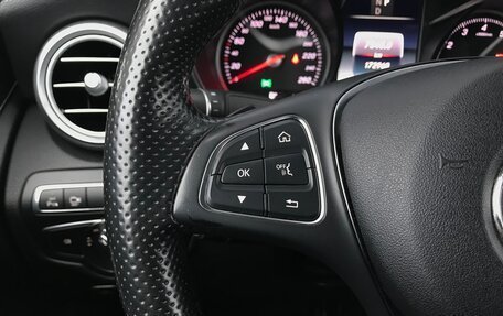 Mercedes-Benz GLC Coupe, 2017 год, 3 290 000 рублей, 30 фотография