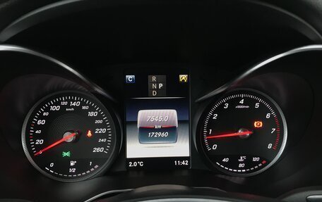 Mercedes-Benz GLC Coupe, 2017 год, 3 290 000 рублей, 32 фотография