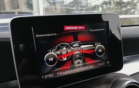 Mercedes-Benz GLC Coupe, 2017 год, 3 290 000 рублей, 33 фотография