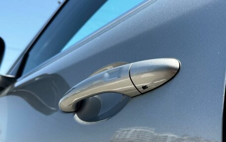 CheryExeed TXL, 2024 год, 3 800 000 рублей, 15 фотография