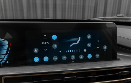 CheryExeed LX, 2023 год, 2 170 000 рублей, 21 фотография