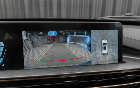 CheryExeed LX, 2023 год, 2 170 000 рублей, 20 фотография