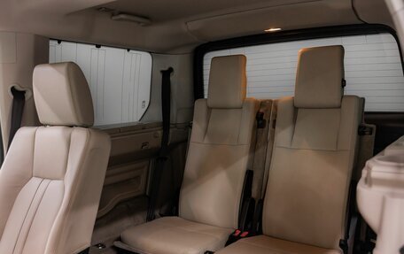 Land Rover Discovery IV, 2011 год, 1 655 000 рублей, 18 фотография