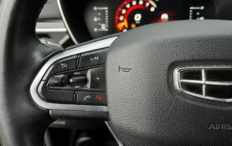 Geely Atlas, 2022 год, 2 100 000 рублей, 11 фотография