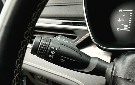 Geely Atlas, 2022 год, 2 100 000 рублей, 9 фотография