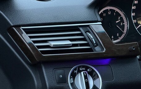 Mercedes-Benz E-Класс, 2012 год, 1 349 999 рублей, 10 фотография