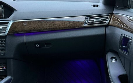 Mercedes-Benz E-Класс, 2012 год, 1 349 999 рублей, 19 фотография