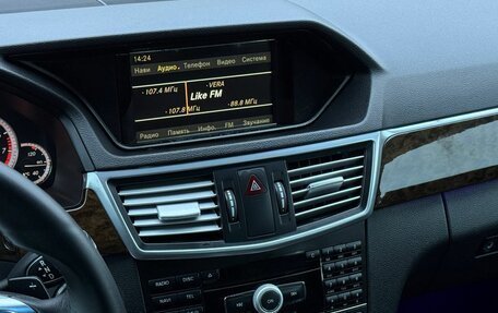 Mercedes-Benz E-Класс, 2012 год, 1 349 999 рублей, 12 фотография