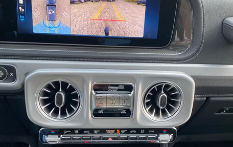 Mercedes-Benz G-Класс W463 рестайлинг _iii, 2025 год, 22 150 000 рублей, 10 фотография