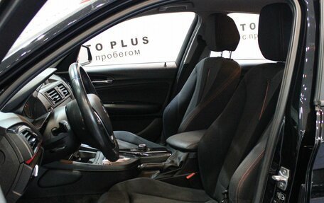 BMW 1 серия, 2014 год, 1 149 000 рублей, 8 фотография