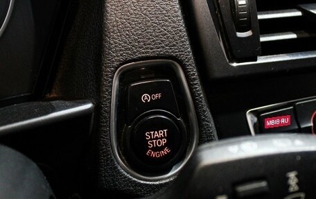 BMW 1 серия, 2014 год, 1 149 000 рублей, 17 фотография