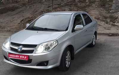 Geely MK I рестайлинг, 2013 год, 339 000 рублей, 1 фотография
