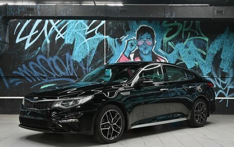 KIA Optima IV, 2020 год, 1 фотография