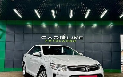 Toyota Camry, 2015 год, 1 629 000 рублей, 1 фотография