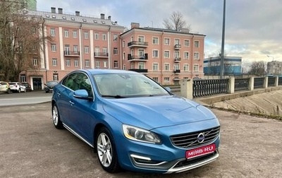 Volvo S60 III, 2014 год, 1 350 000 рублей, 1 фотография