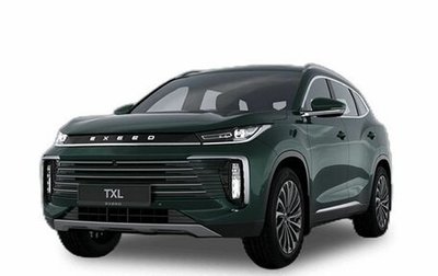 CheryExeed TXL, 2024 год, 3 800 000 рублей, 1 фотография