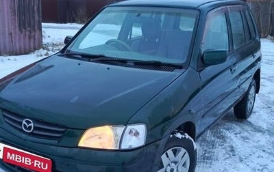 Mazda Demio III (DE), 2000 год, 200 000 рублей, 1 фотография