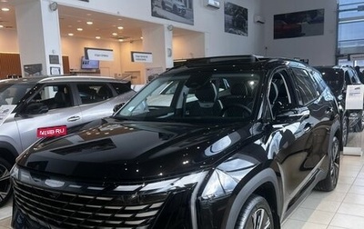 Geely Atlas, 2024 год, 3 512 990 рублей, 1 фотография