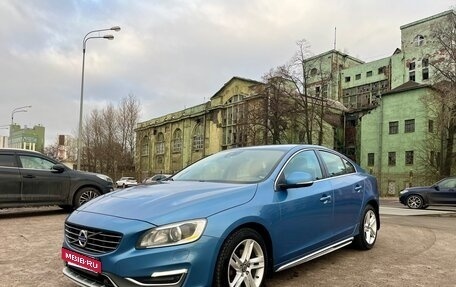 Volvo S60 III, 2014 год, 1 350 000 рублей, 10 фотография